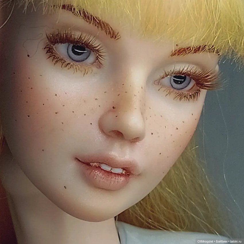 Рада Ot Mnogolet , мейк: "Прелесть"