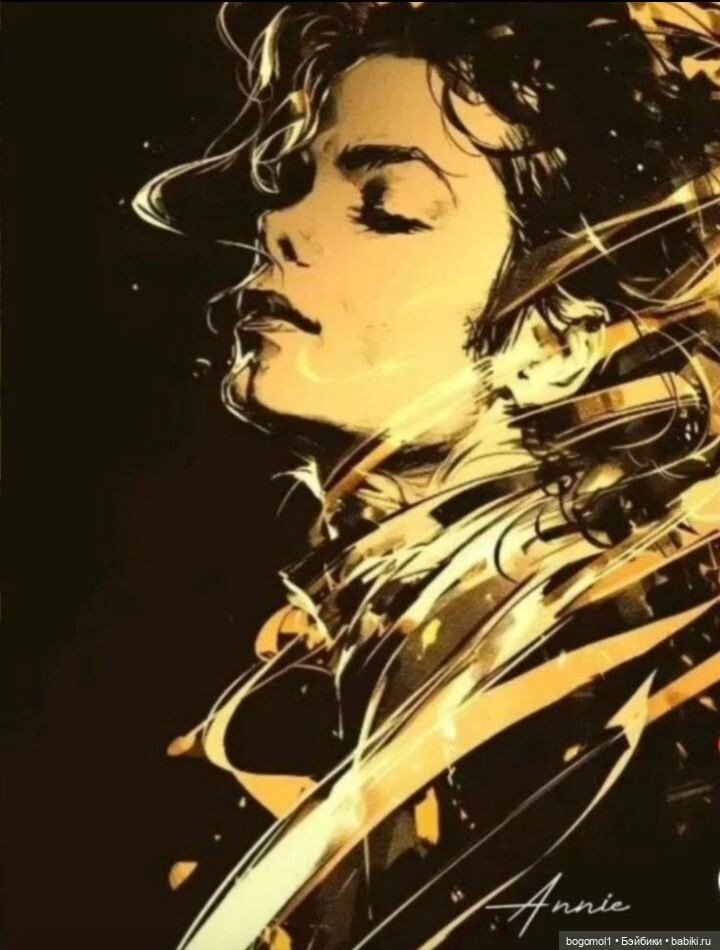 Давайте вспомним — Культура