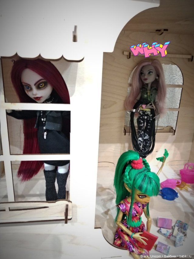 Проклятый новый дом или мой самый масштабный проект (фото 7)