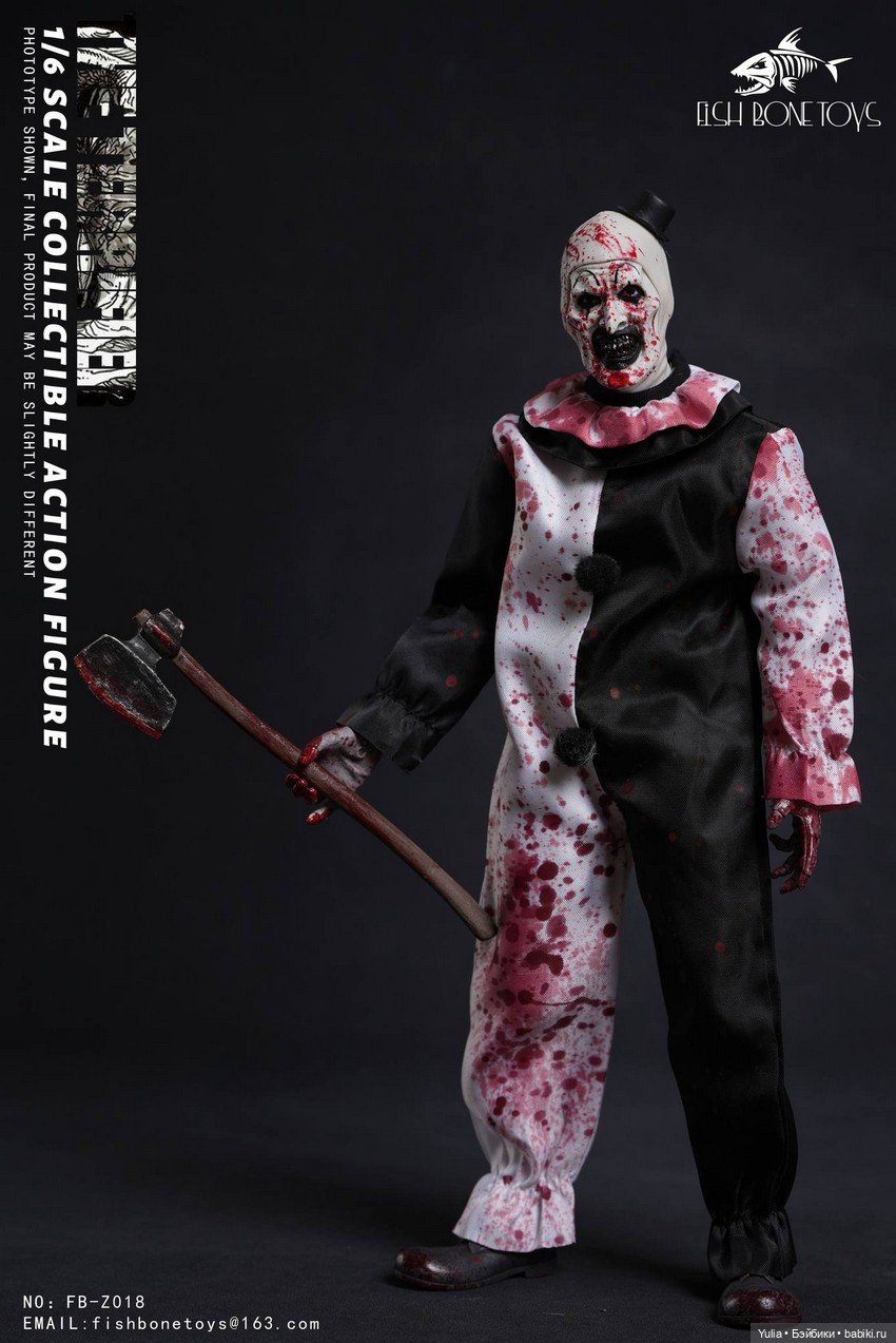 Fish Bonetoys - фигурки Ужасающий (фото 9)