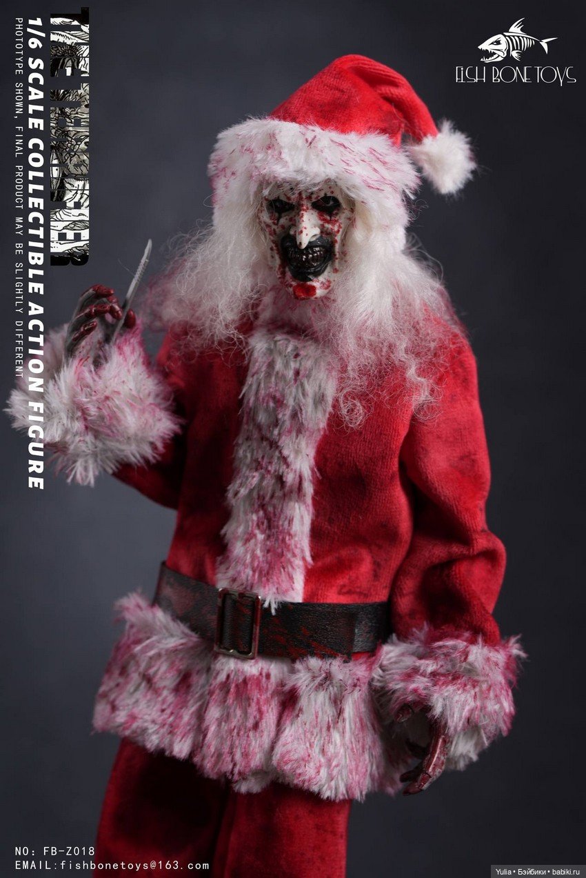 Fish Bonetoys - фигурки Ужасающий (фото 6)