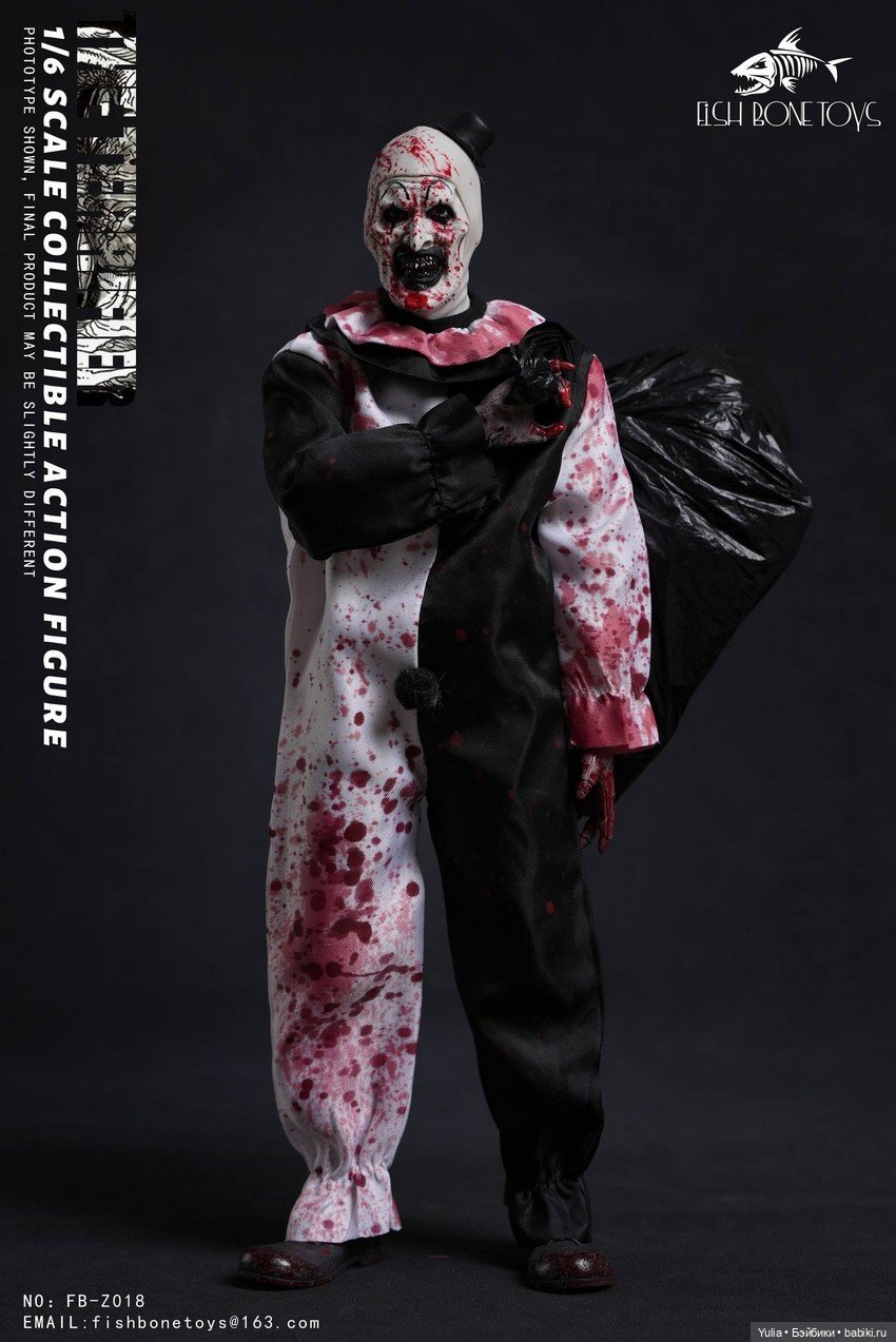 Fish Bonetoys - фигурки Ужасающий (фото 7)