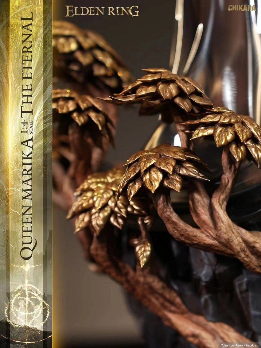 CHIKARA Studio - статуя Queen Marika (фото 5)