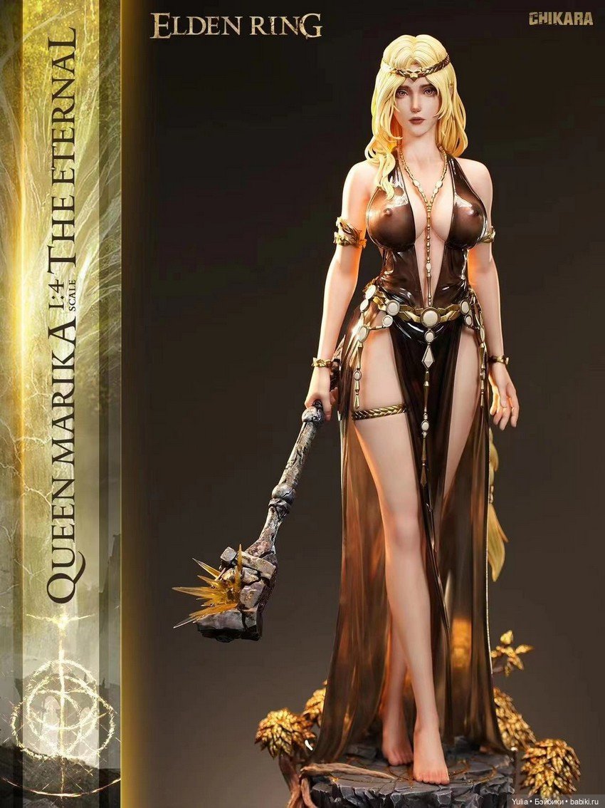 CHIKARA Studio - статуя Queen Marika