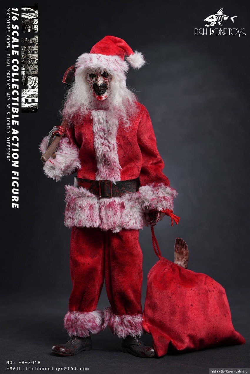 Fish Bonetoys - фигурки Ужасающий (фото 10)