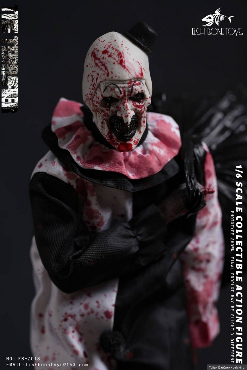 Fish Bonetoys - фигурки Ужасающий