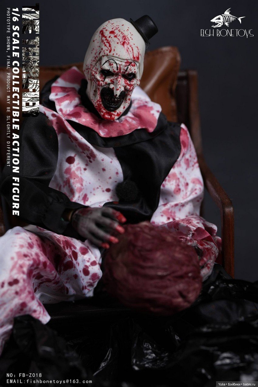 Fish Bonetoys - фигурки Ужасающий (фото 3)