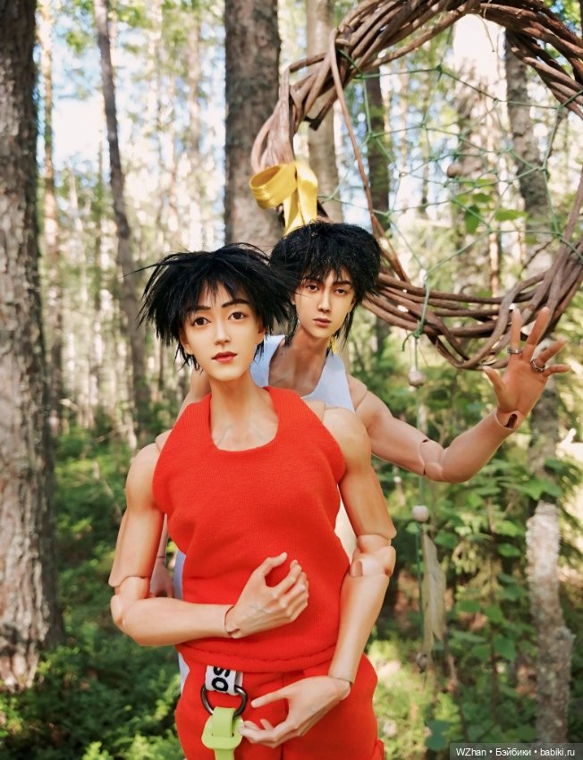 На природе, вдали от города