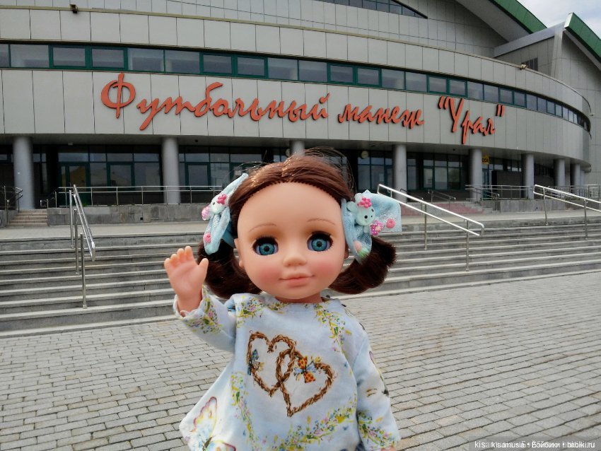 С днём рождения, "Весна" — Российские куклы Весна