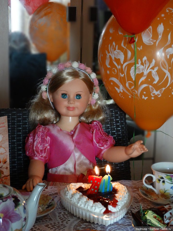 С днём рождения, "Весна" — Российские куклы Весна (фото 5)