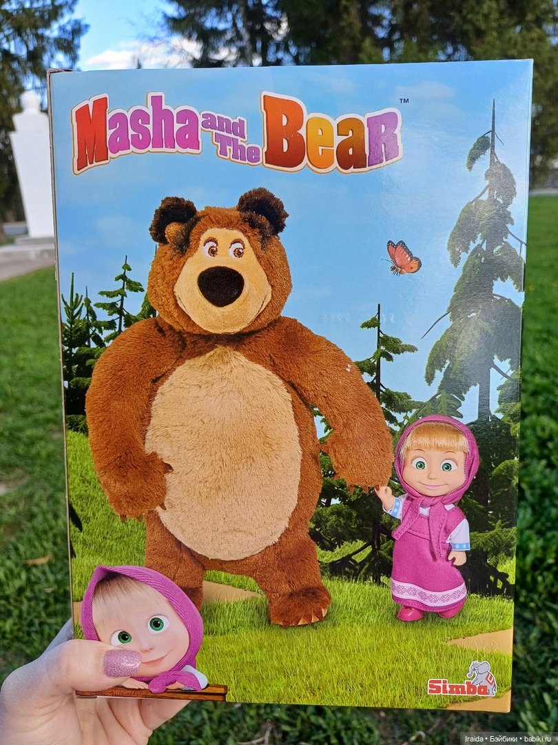 Моя мини-мини коллекция Машек🌸 Часть 2 (фото 2)