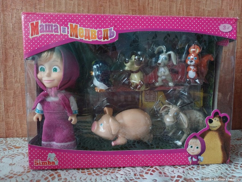 Моя мини-мини коллекция Машек🌸 Часть 2 (фото 3)