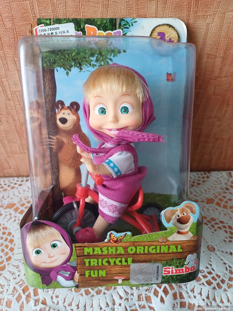 Моя мини-мини коллекция Машек🌸 Часть 2 (фото 4)