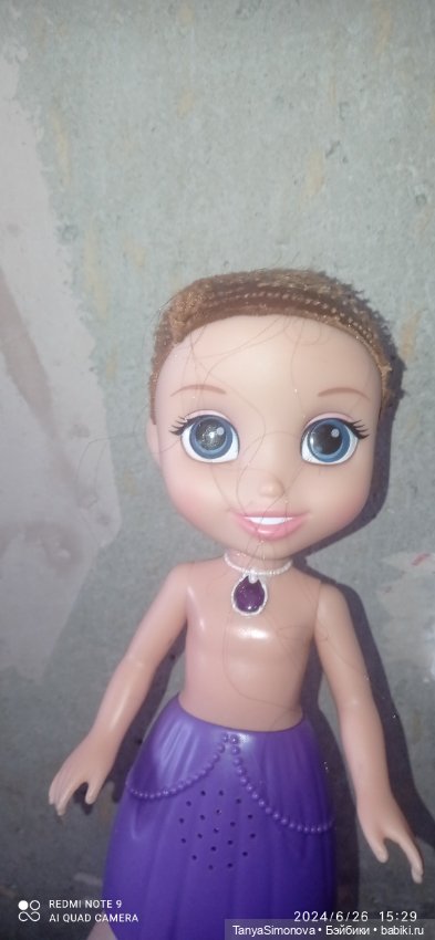 Помогитяяяя спасти Софию Пермь