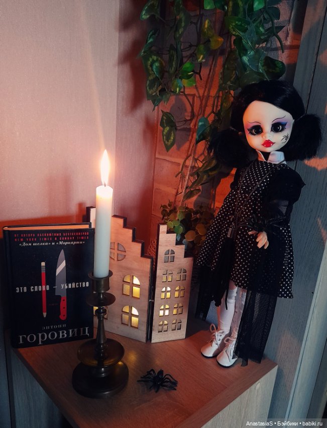 Мои испаночки "The Gothic Vamps " (фото 7)