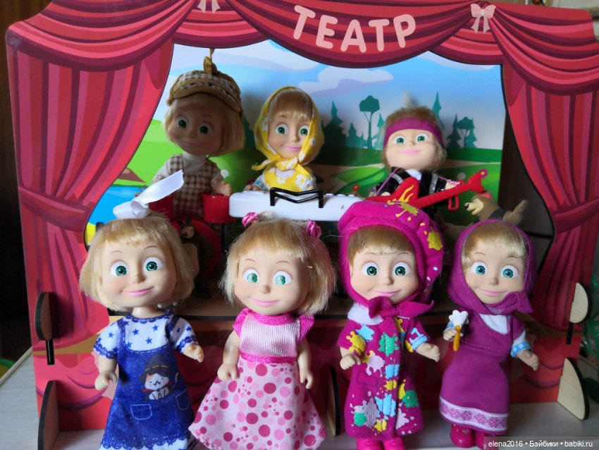 Машеньки — Куклы Маша и Медведь (Simba): Маша в кармашке (фото 3)