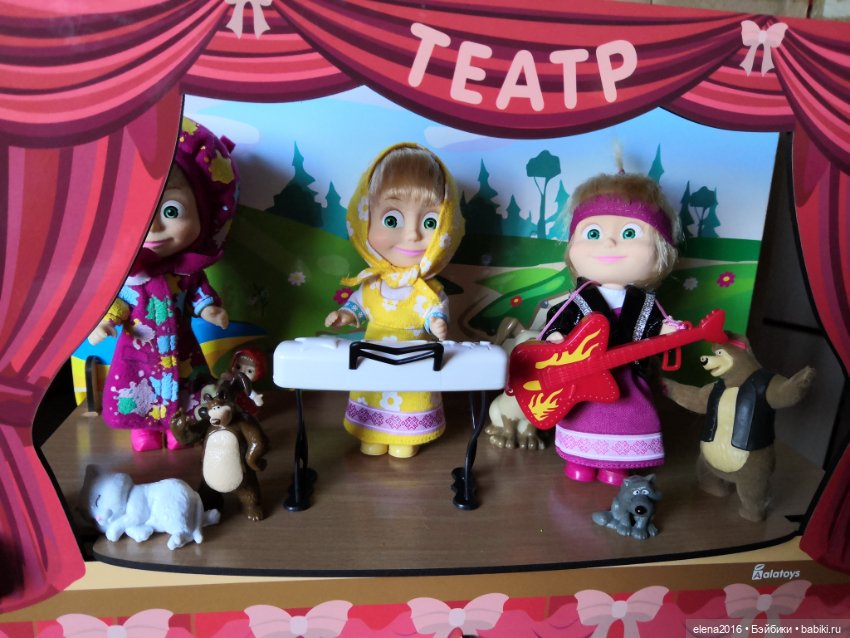 Машеньки — Куклы Маша и Медведь (Simba): Маша в кармашке (фото 2)