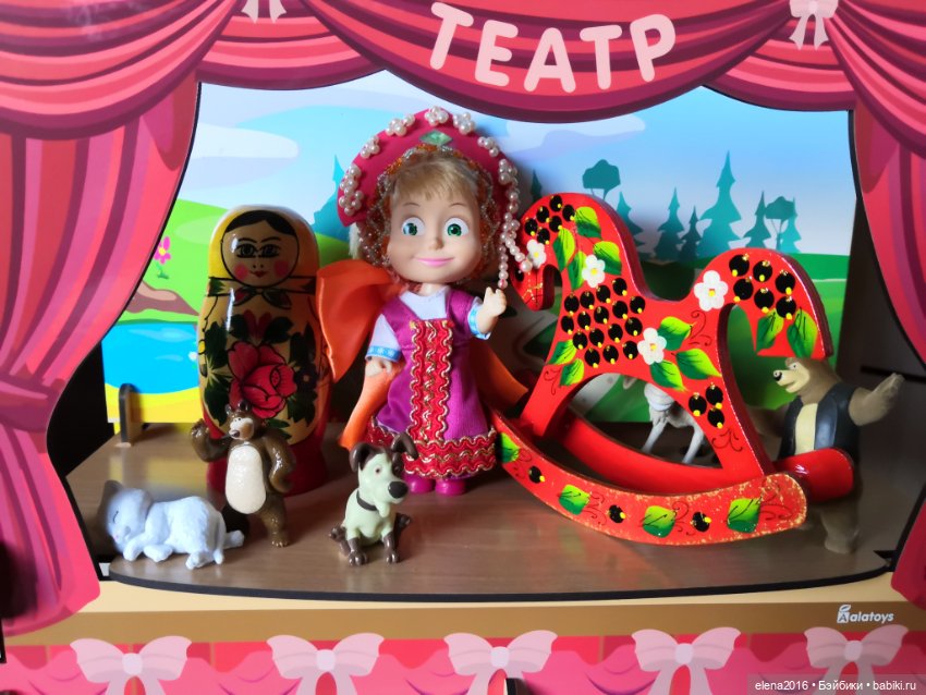 Машеньки — Куклы Маша и Медведь (Simba): Маша в кармашке (фото 4)