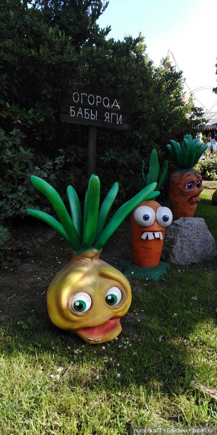 Нафочка. Приключения продолжаются