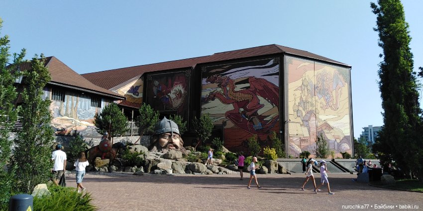 Нафочка. Приключения продолжаются