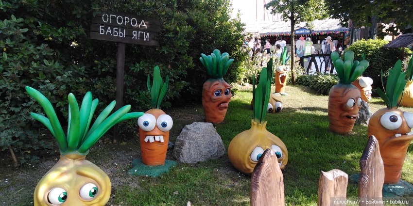 Нафочка. Приключения продолжаются