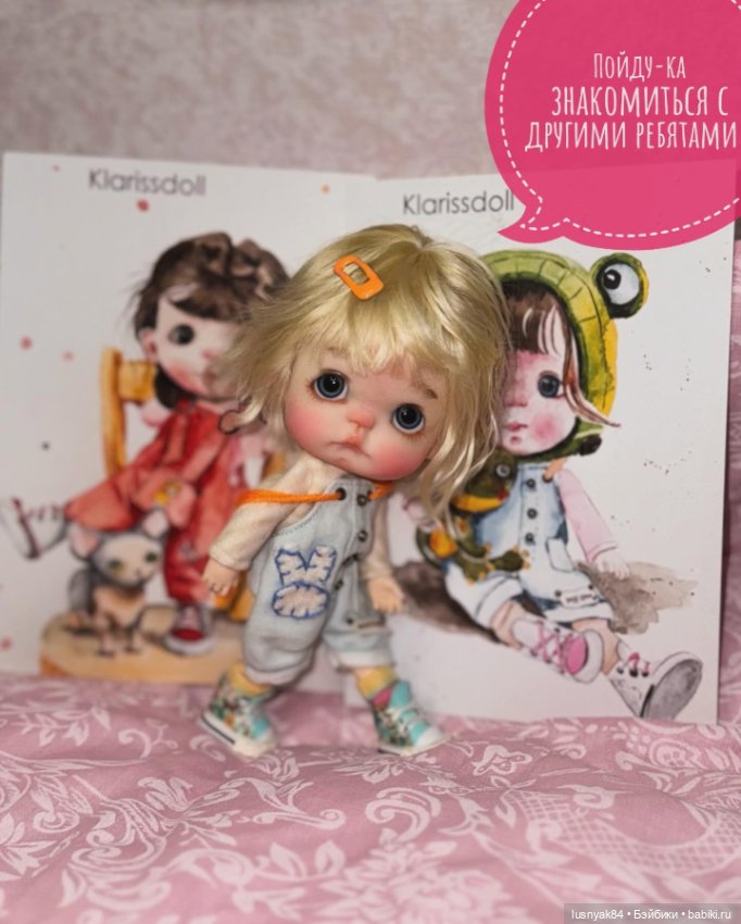 С приехалом 😂 — Куклы и тела Obitsu 11 (Ob11): гибриды (фото 4)