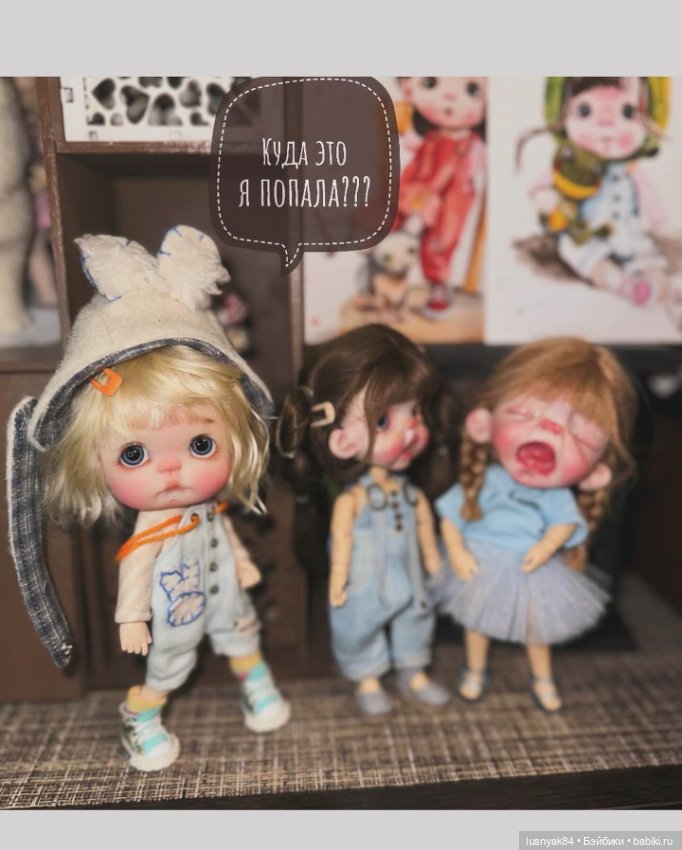 С приехалом 😂 — Куклы и тела Obitsu 11 (Ob11): гибриды (фото 6)