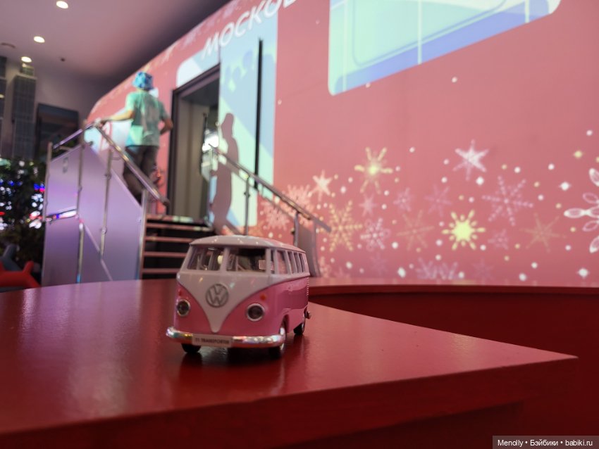 В гости к "потомкам" — Интересные игрушки и фигурки (разное): редкие