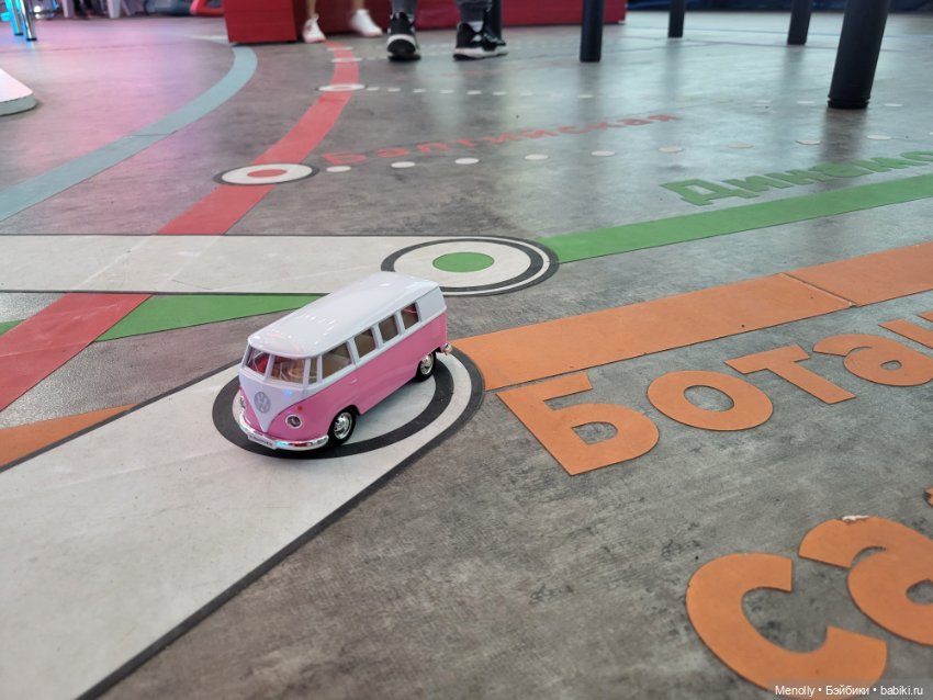 В гости к "потомкам" — Интересные игрушки и фигурки (разное): редкие