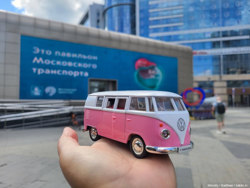 В гости к "потомкам" — Интересные игрушки и фигурки (разное): редкие