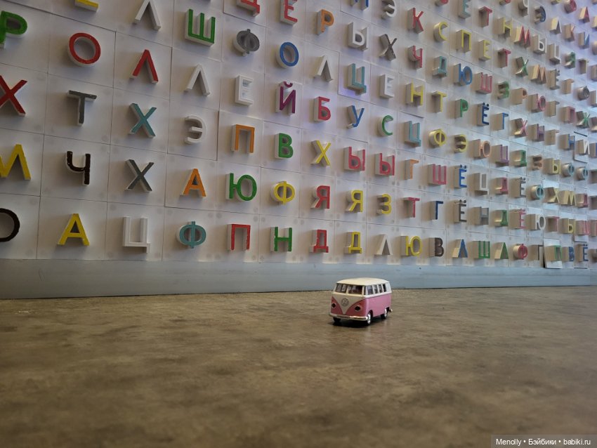 В гости к "потомкам" — Интересные игрушки и фигурки (разное): редкие