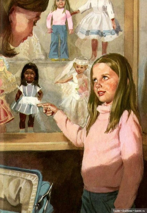 Картины с куклами — Живопись и графика: творчество художников