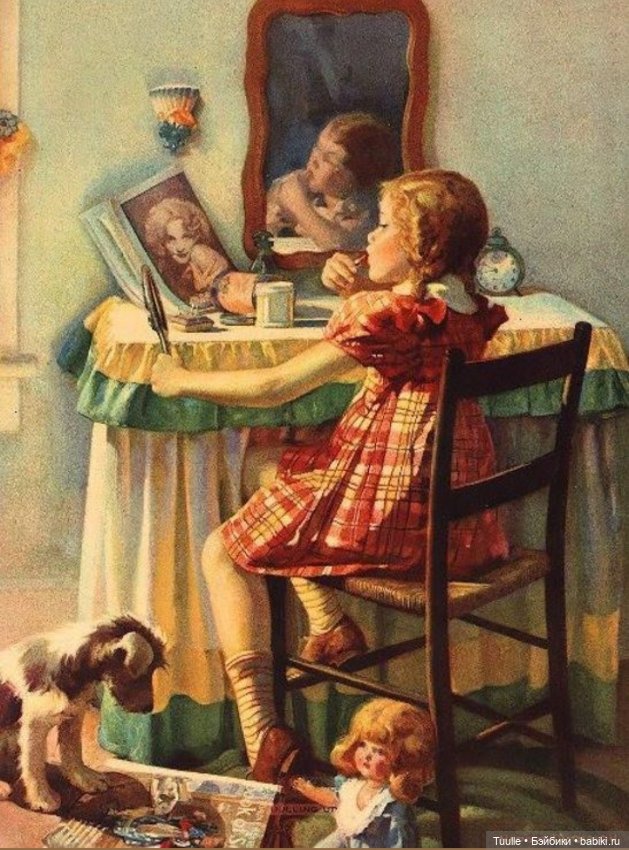 Картины с куклами — Живопись и графика: творчество художников