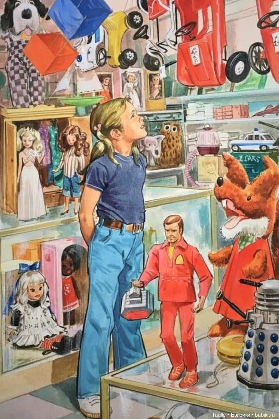 Картины с куклами — Живопись и графика: творчество художников (фото 2)
