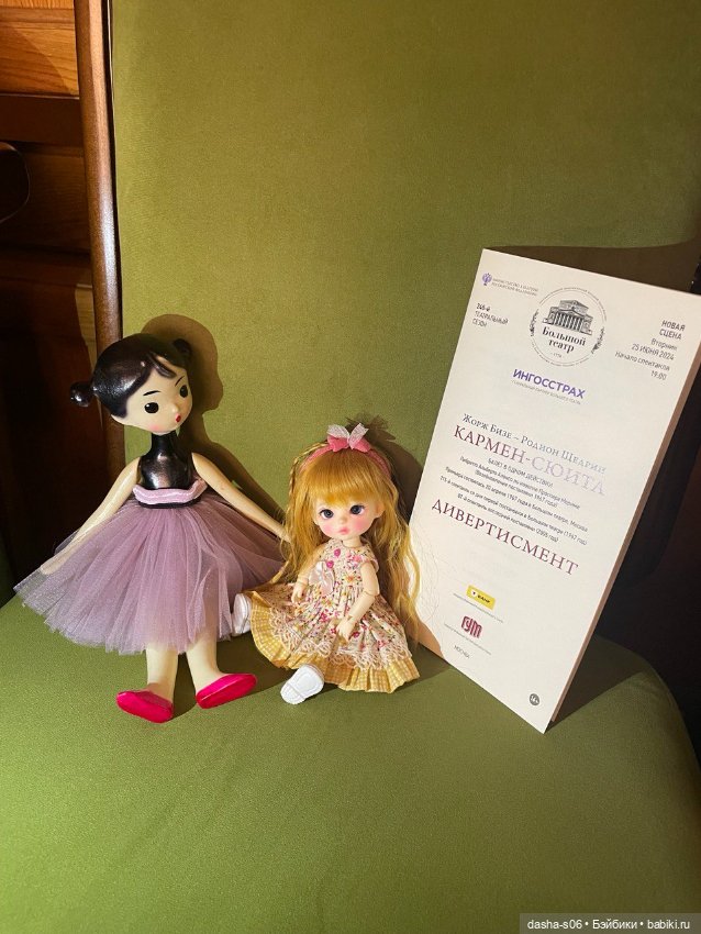 Маша-театралка — Фотоистории с куклами BJD (БЖД): сериалы