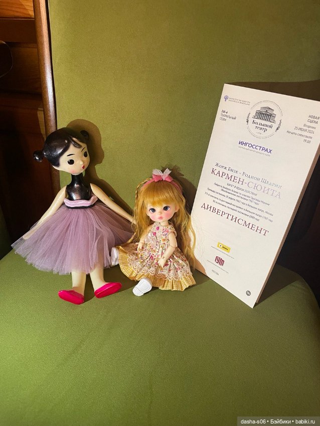 Маша-театралка — Фотоистории с куклами BJD (БЖД): сериалы (фото 10)