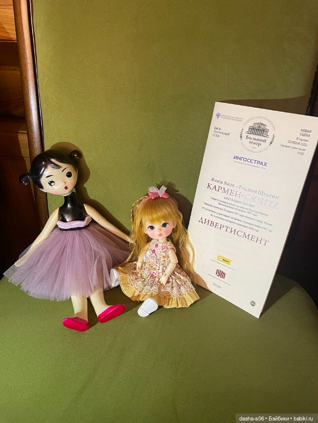 Маша-театралка — Фотоистории с куклами BJD (БЖД): сериалы