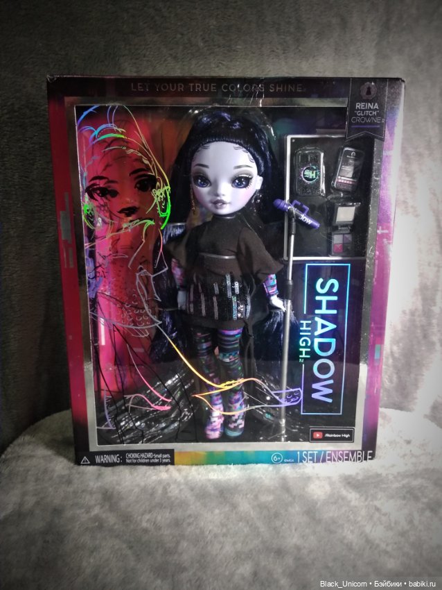 Рейна Глитч — Куклы Rainbow High (Рейнбоу Хай