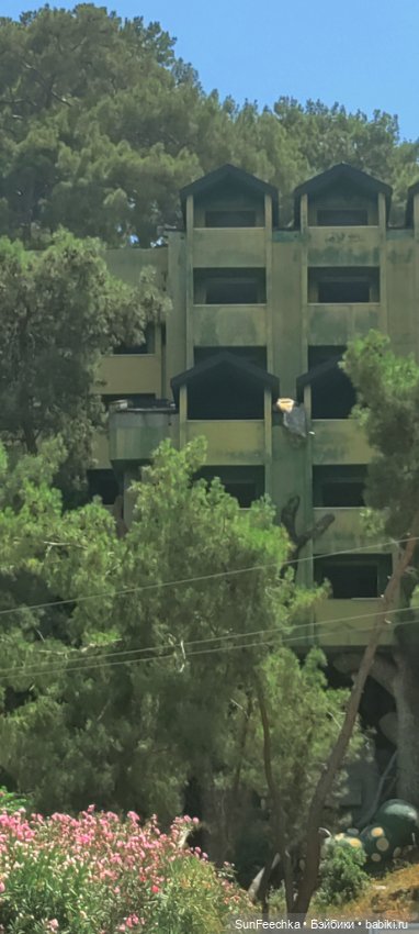 Отель - призрак Eco Dream Club Resort. Турция , Чамьюва. Часть 3