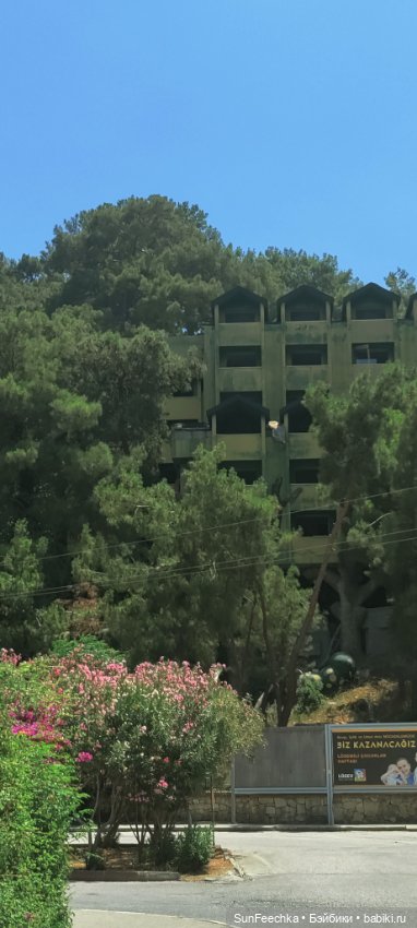 Отель - призрак Eco Dream Club Resort. Турция , Чамьюва. Часть 3