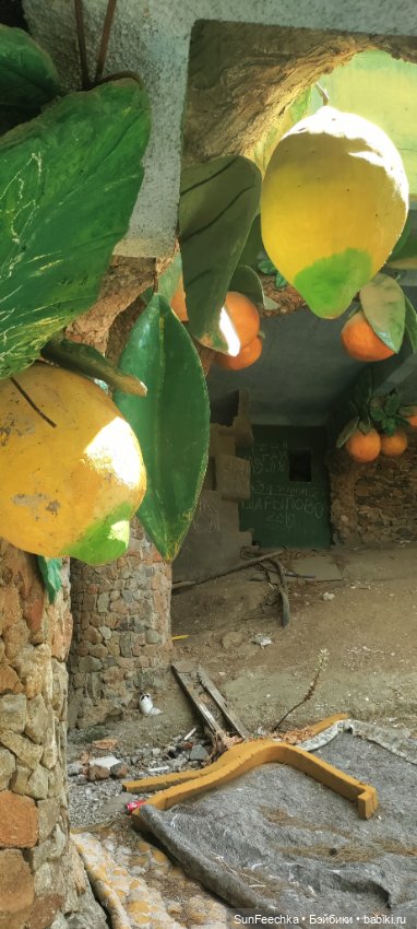 Отель - призрак Eco Dream Club Resort. Турция , Чамьюва. Часть 3