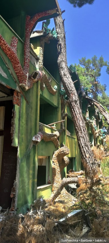 Отель - призрак Eco Dream Club Resort. Турция , Чамьюва. Часть 3