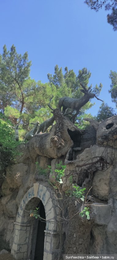 Отель - призрак Eco Dream Club Resort. Турция , Чамьюва. Часть 3