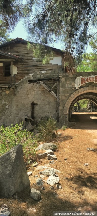 Отель - призрак Eco Dream Club Resort. Турция , Чамьюва. Часть 3