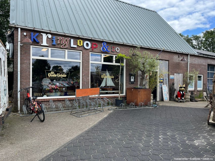 Музыкальная История 131 — Туризм и путешествия: фотоотчеты из поездок (фото 3)