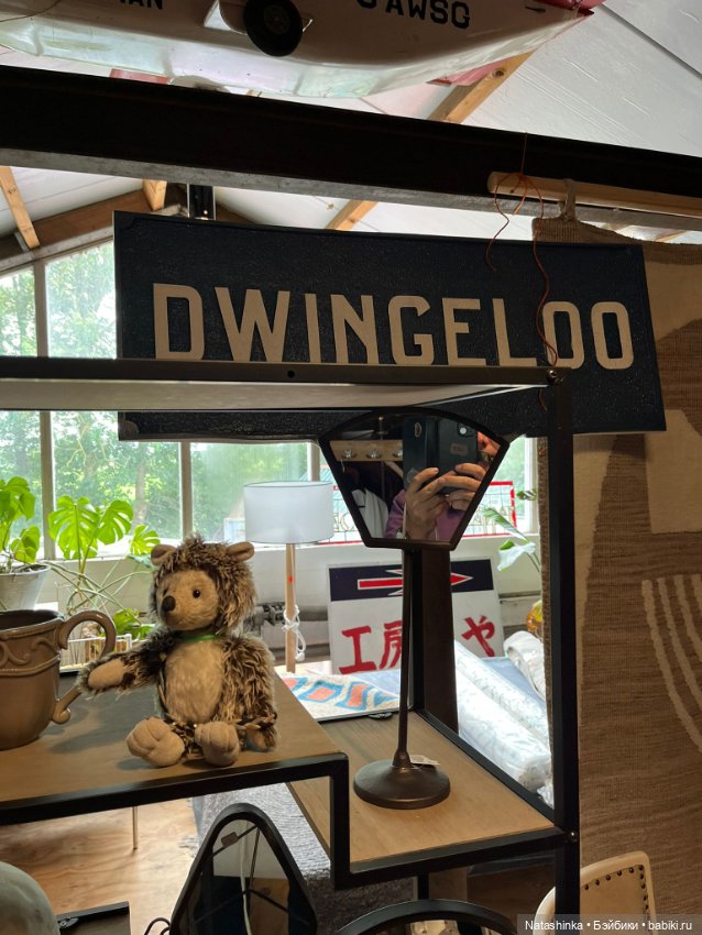 Музыкальная История 131 — Туризм и путешествия: фотоотчеты из поездок (фото 7)