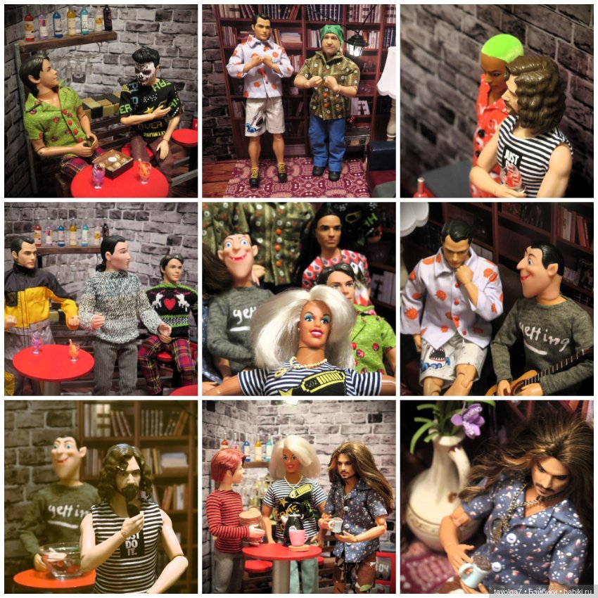 Мальчишник на День Рождения Кристофера