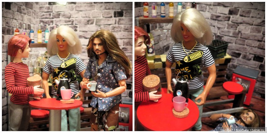 Мальчишник на День Рождения Кристофера