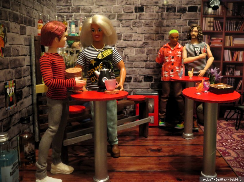 Мальчишник на День Рождения Кристофера