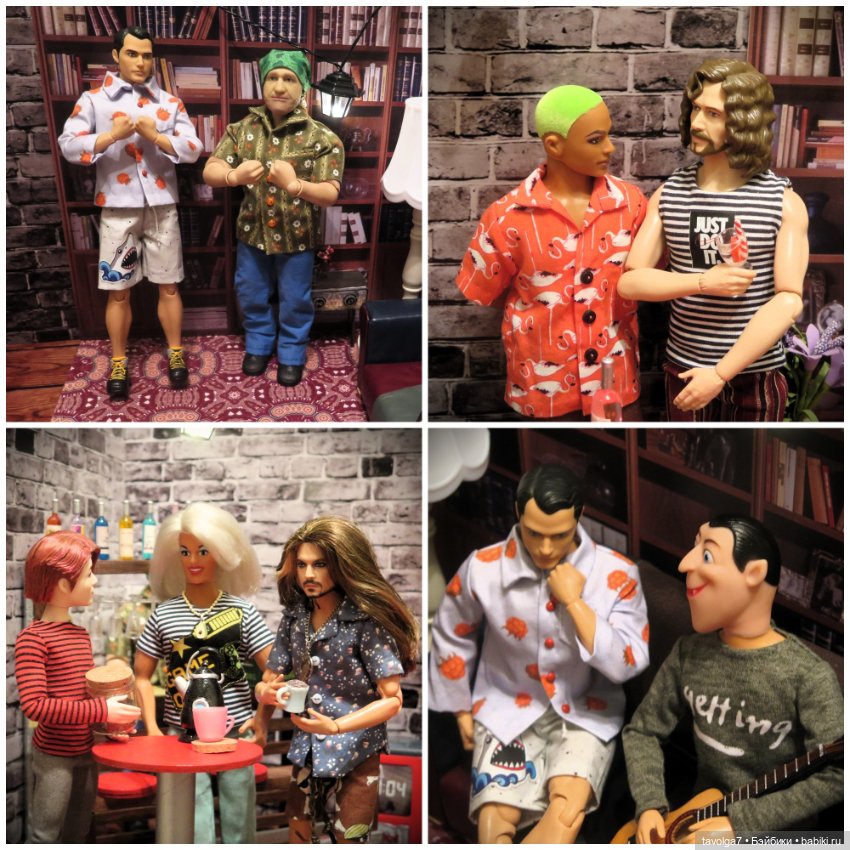 Мальчишник на День Рождения Кристофера